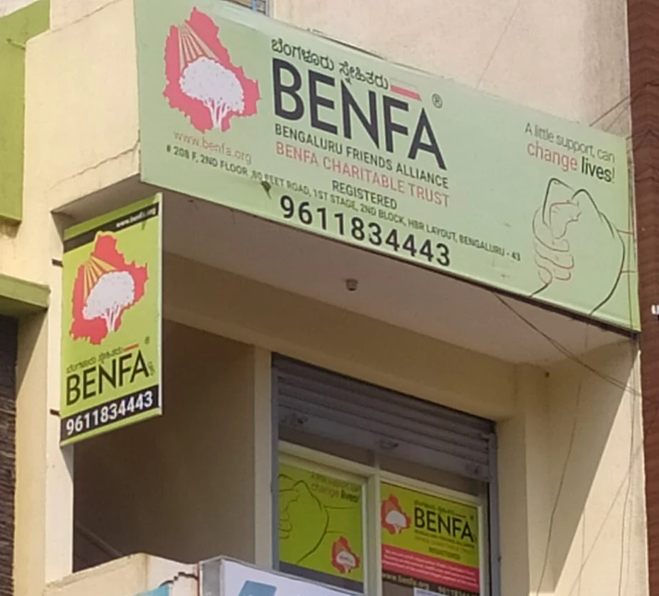 Admin office, Bengaluru