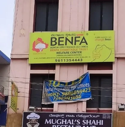 North Welfare Centre, Bengaluru